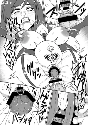 仮野化粧品 人妻改牢 旦那想いの人妻は催眠で淫らな風俗嬢へ変わり果てる - Page 29