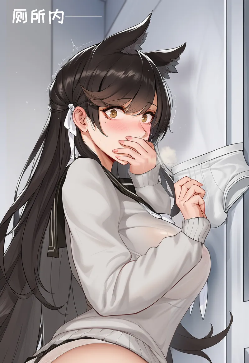 小松鸟战术学院的学前误会变态狗狗爱宕的寻恋嗅癖变态狗狗爱宕老婆的燥热渴恋 - Image 31