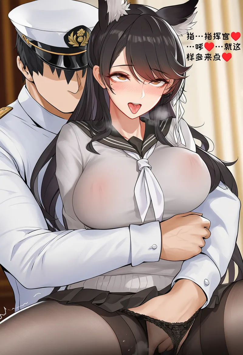 小松鸟战术学院的学前误会变态狗狗爱宕的寻恋嗅癖变态狗狗爱宕老婆的燥热渴恋 - Image 42