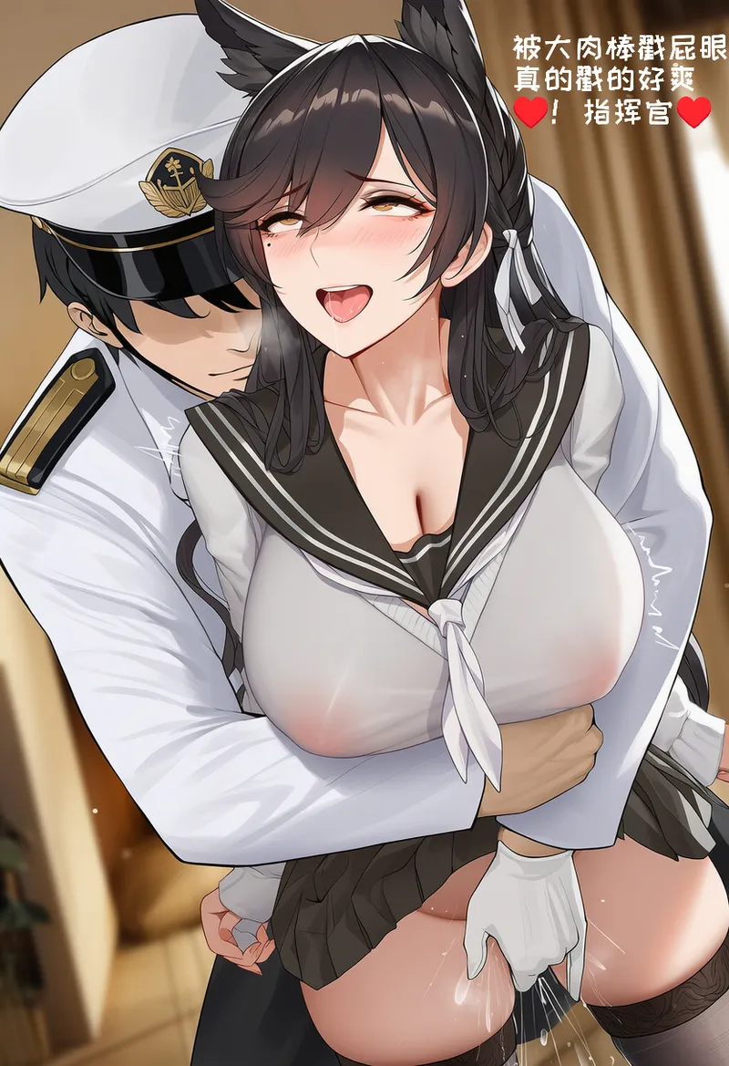 小松鸟战术学院的学前误会变态狗狗爱宕的寻恋嗅癖变态狗狗爱宕老婆的燥热渴恋 - Image 43