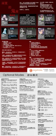 抖喵家轮盘游戏个人性癖整理 - Page 295