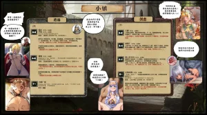 抖喵家轮盘游戏个人性癖整理 - Page 342