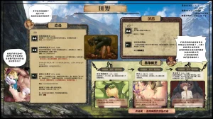 抖喵家轮盘游戏个人性癖整理 - Page 343