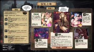 抖喵家轮盘游戏个人性癖整理 - Page 346