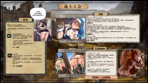 抖喵家轮盘游戏个人性癖整理 - Page 349