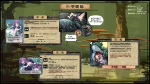 抖喵家轮盘游戏个人性癖整理 - Page 350