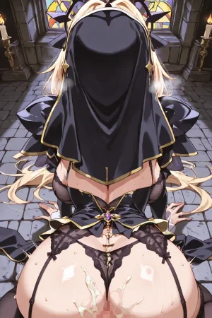 キュアアルカナシャドウ シスター性処理道具 - Page 15