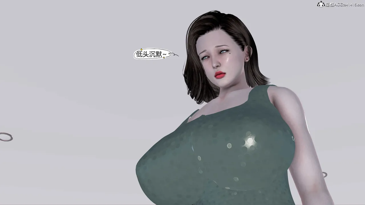 志成的风骚人生 - Image 739