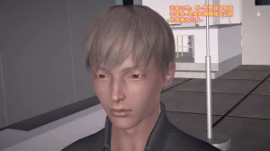 志成的风骚人生 - Page 516