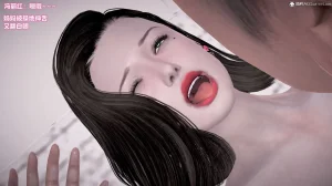 志成的风骚人生 - Page 663