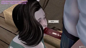 志成的风骚人生 - Page 720