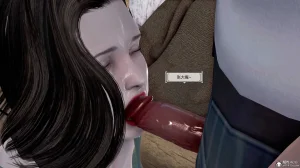 志成的风骚人生 - Page 724