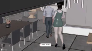 志成的风骚人生 - Page 731