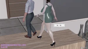 志成的风骚人生 - Page 748