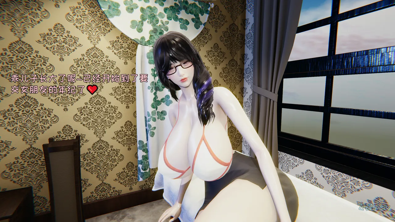 飞碟 我的妈妈柳宇馨 一 - Image 188