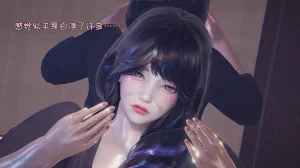 飞碟 我的妈妈柳宇馨 一 - Page 122