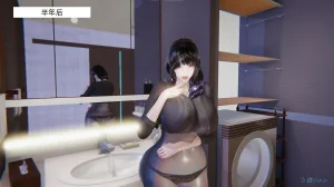 飞碟 我的妈妈柳宇馨 一 - Page 135