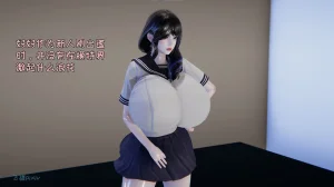 飞碟 我的妈妈柳宇馨 一 - Page 40