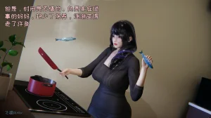 飞碟 我的妈妈柳宇馨 一 - Page 63
