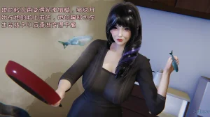 飞碟 我的妈妈柳宇馨 一 - Page 64