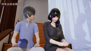 飞碟 我的妈妈柳宇馨 一 - Page 79