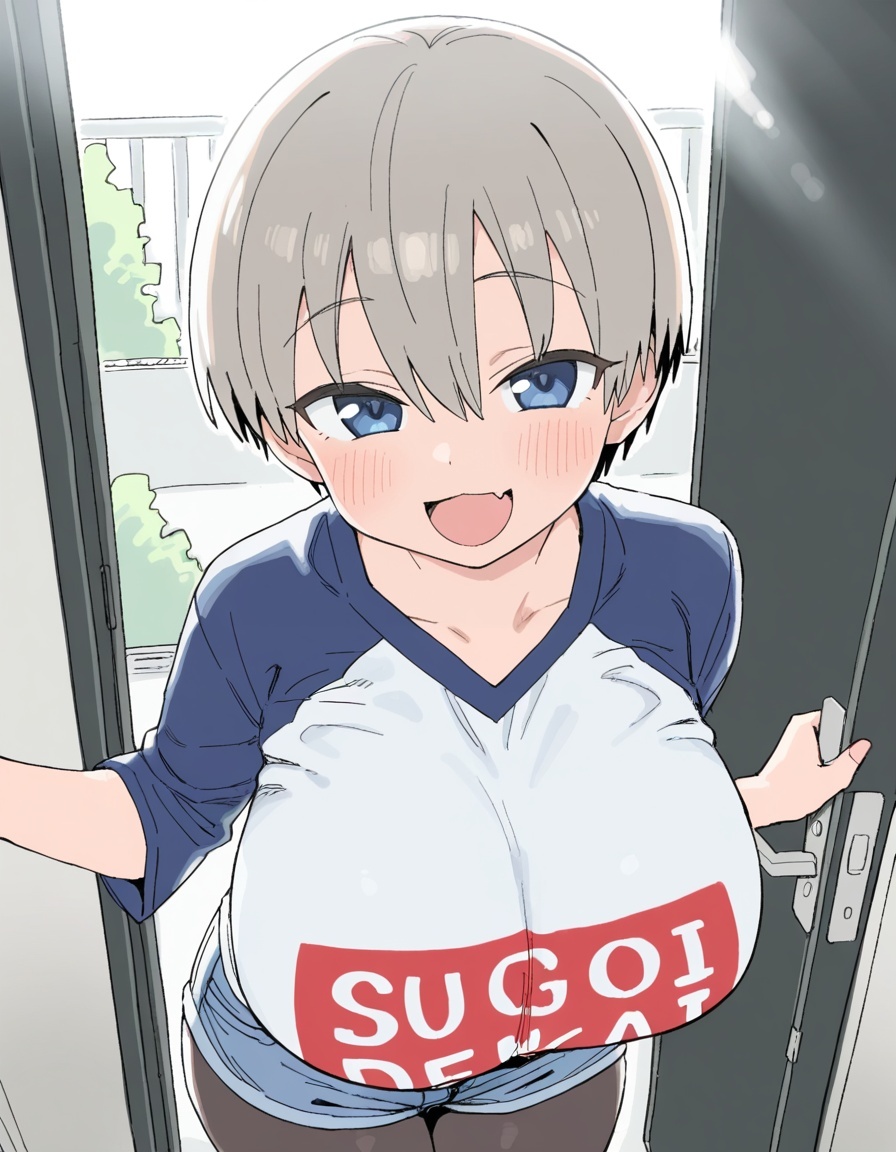 雷門ショップ 宇崎花 おっさんにイカされまくる - Image 1