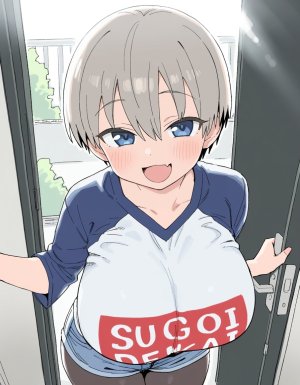 雷門ショップ 宇崎花 おっさんにイカされまくる Thumbnail