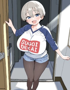 雷門ショップ 宇崎花 おっさんにイカされまくる - Page 2