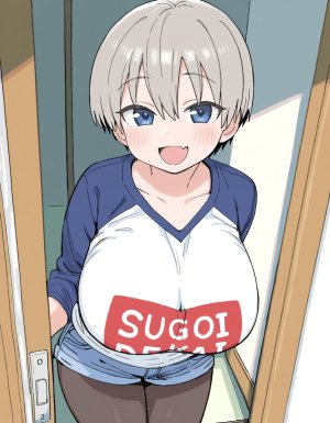 雷門ショップ 宇崎花 おっさんにイカされまくる - Page 4