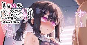 冬蟲夏草イリヤを守るために頑張る美遊ちゃん