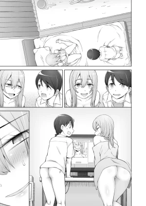 がらくた少女 三糸シド 弟は私をエロ配信者だと思い込んでる - Page 63
