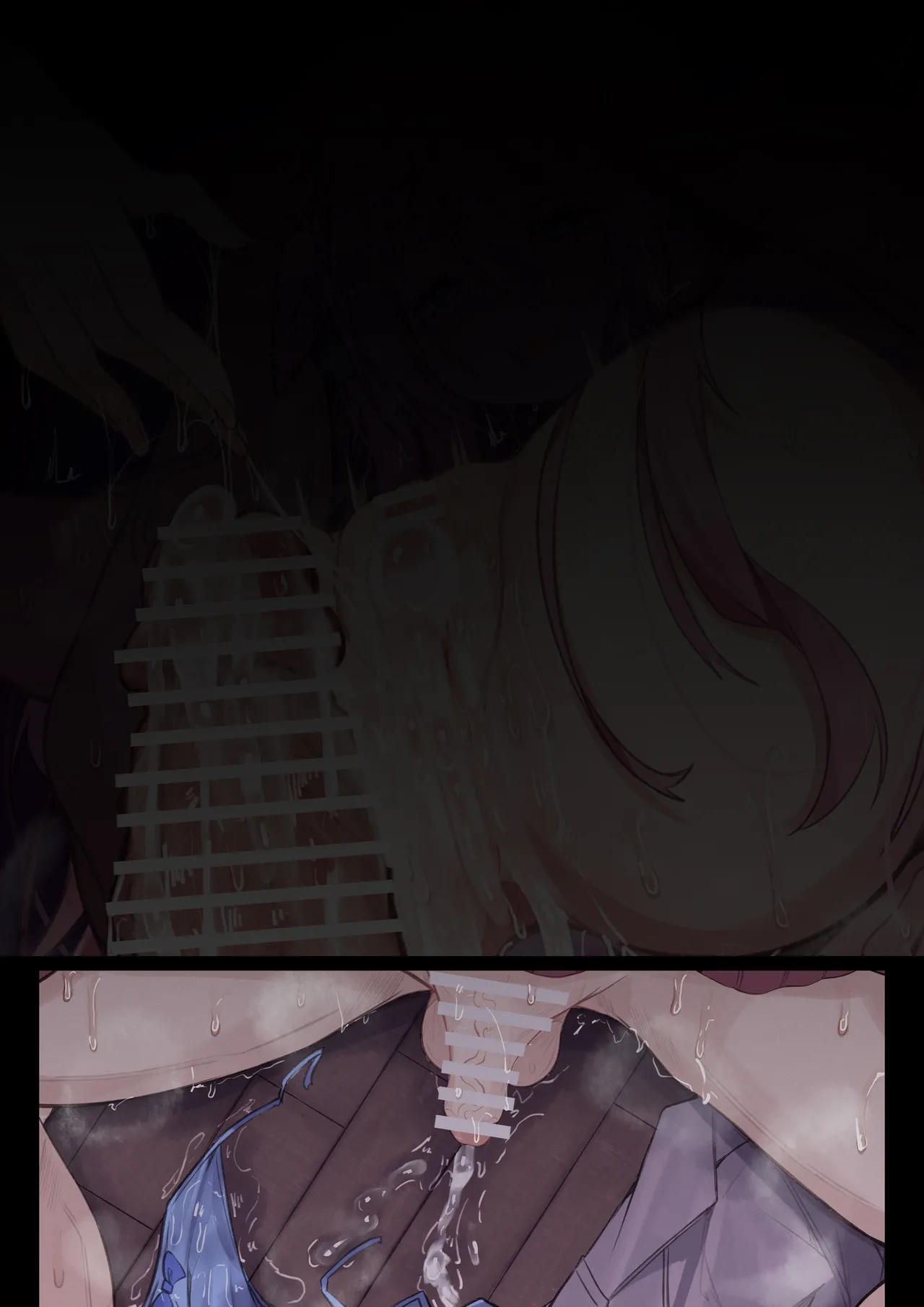 もりの ひなちゃん - Image 36