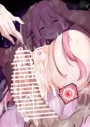 もりの ひなちゃん - Page 34