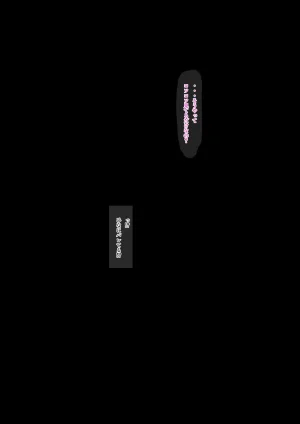 もりの ひなちゃん - Page 6