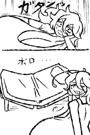 草々 臥憐 茶姫怠惰地獄 - Page 125