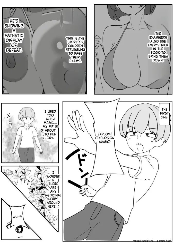 パイズリドレインを切り抜けろ - Image 3