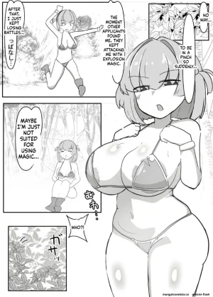 パイズリドレインを切り抜けろ - Page 22