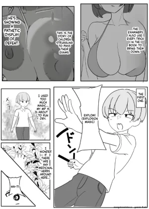 パイズリドレインを切り抜けろ - Page 3