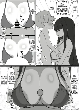 パイズリドレインを切り抜けろ - Page 7