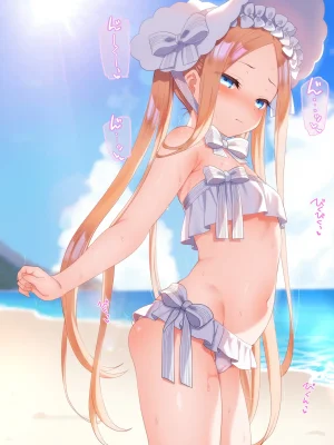 カルア侵略おじさんマスターの気付かぬ内に堕ち行くサーヴァントたちの話 - Page 236