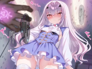 カルア侵略おじさんマスターの気付かぬ内に堕ち行くサーヴァントたちの話 - Page 434