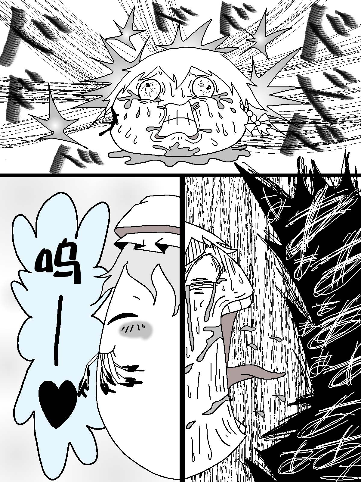 机翻汉化ゆっくり うすたか 无题 - Image 52