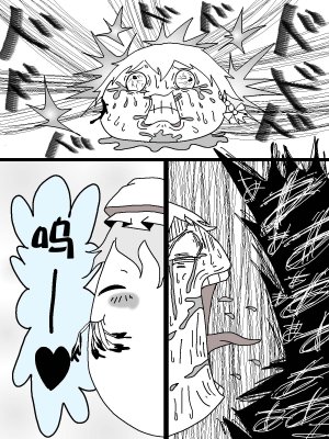 机翻汉化ゆっくり うすたか 无题 - Page 52