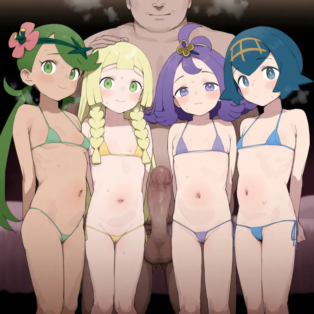 くらうど 悪いおじさんに捕まっちゃったアーラガールズアロラ - Image 3