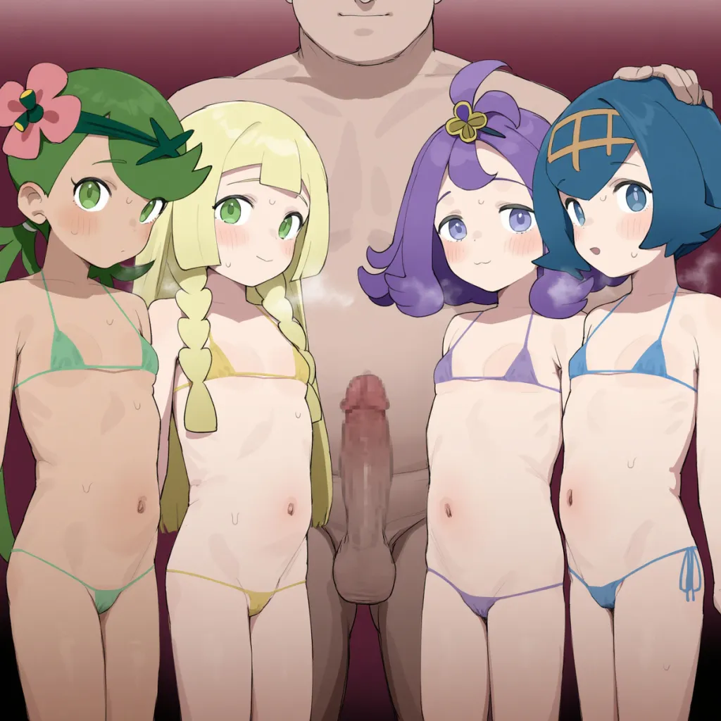 くらうど 悪いおじさんに捕まっちゃったアーラガールズアロラ - Image 5