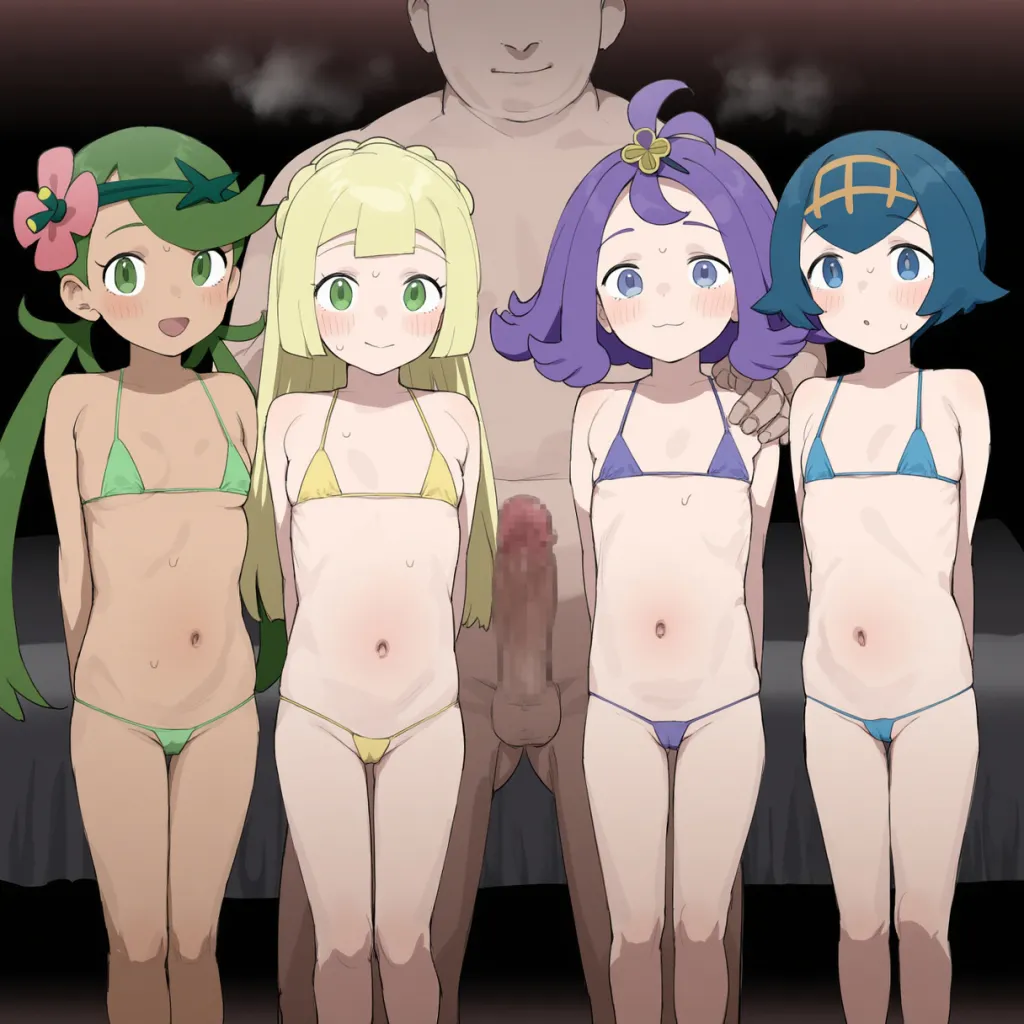 くらうど 悪いおじさんに捕まっちゃったアーラガールズアロラ - Image 8