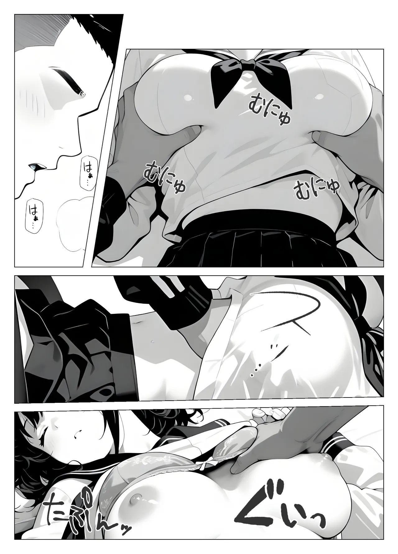 桃色紅茶 保健室常連の女子校生を寝ている間に犯しまくる話 - Image 14