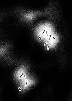 同人誌 にゃりす ゲームうまおダイスキ - Page 37