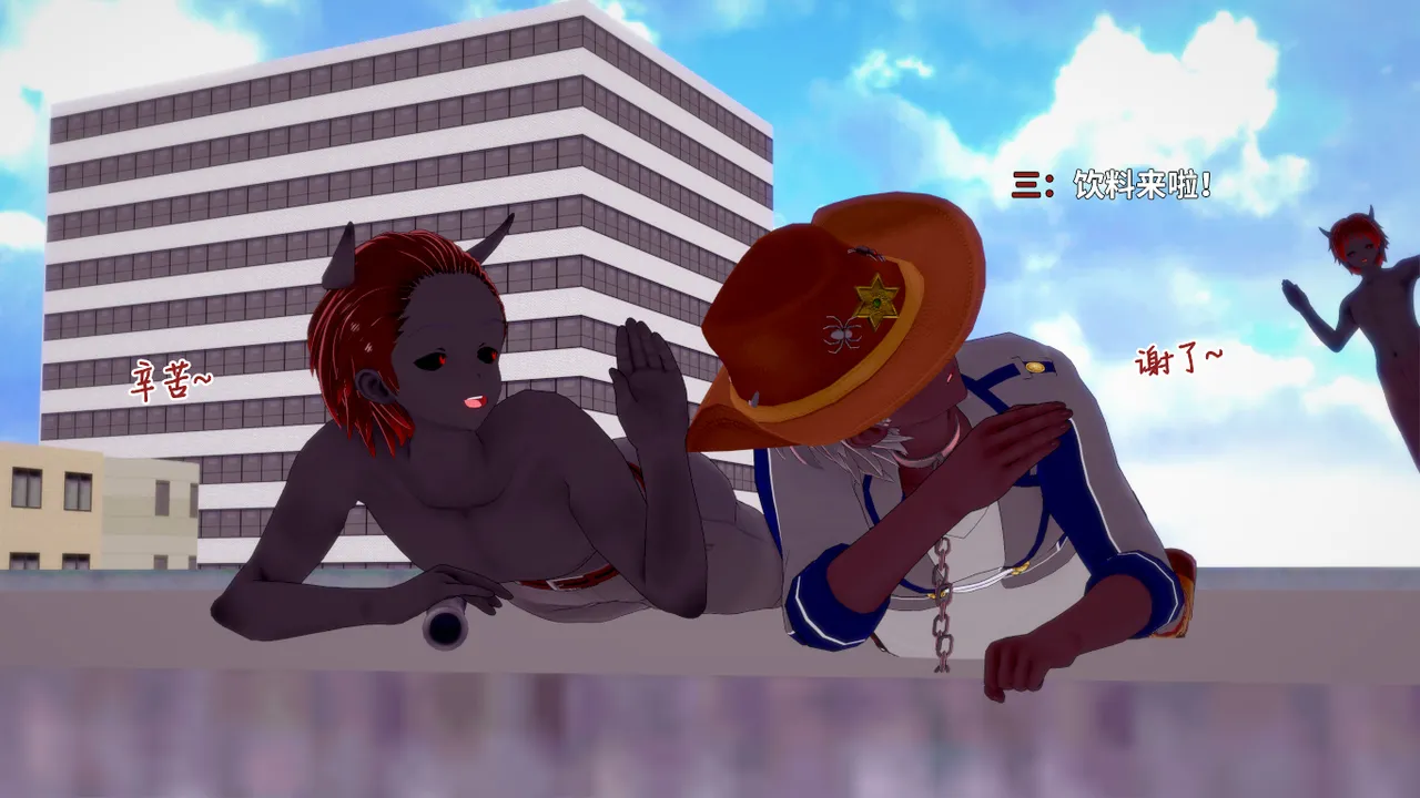 光之战姬诗怀雅催眠计划 - Image 11