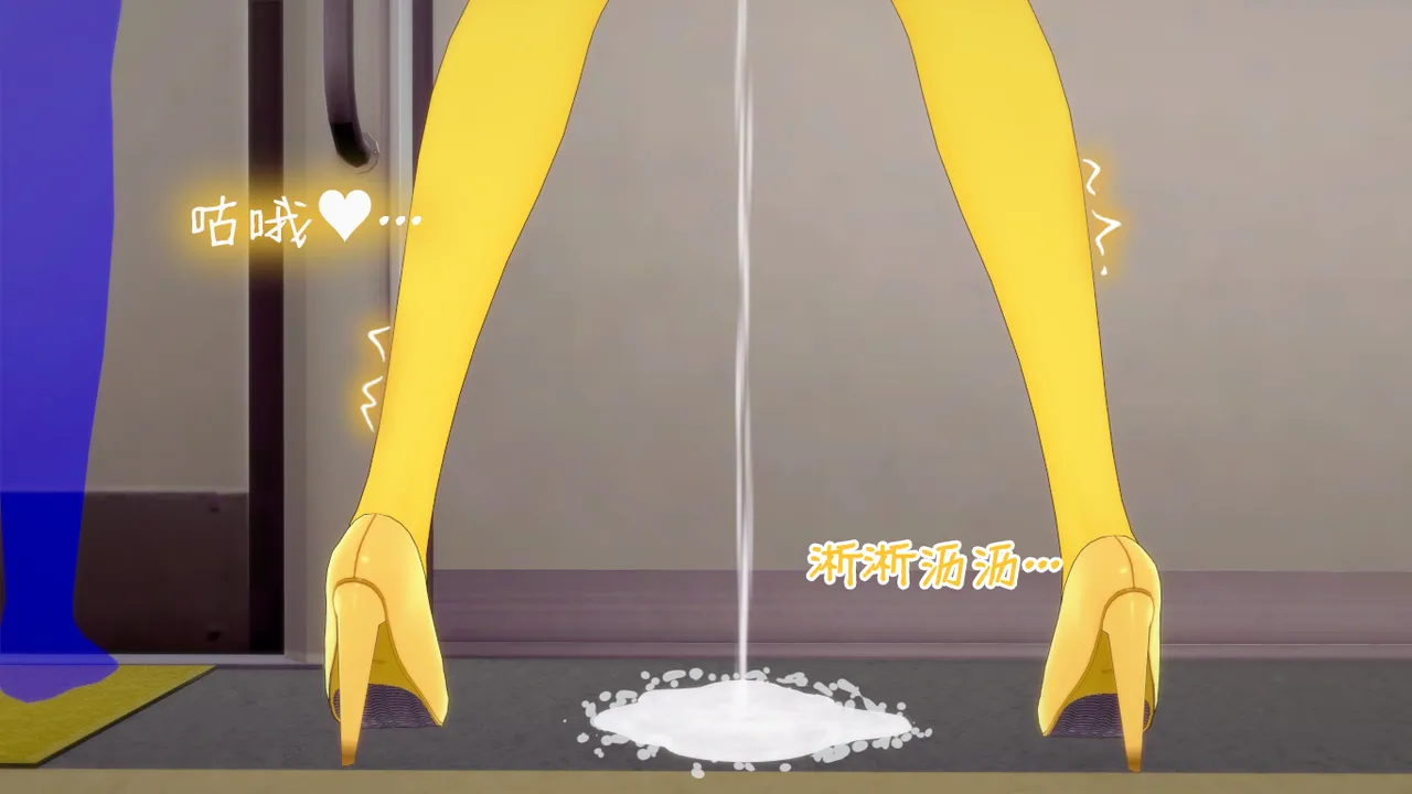 光之战姬诗怀雅催眠计划 - Image 121